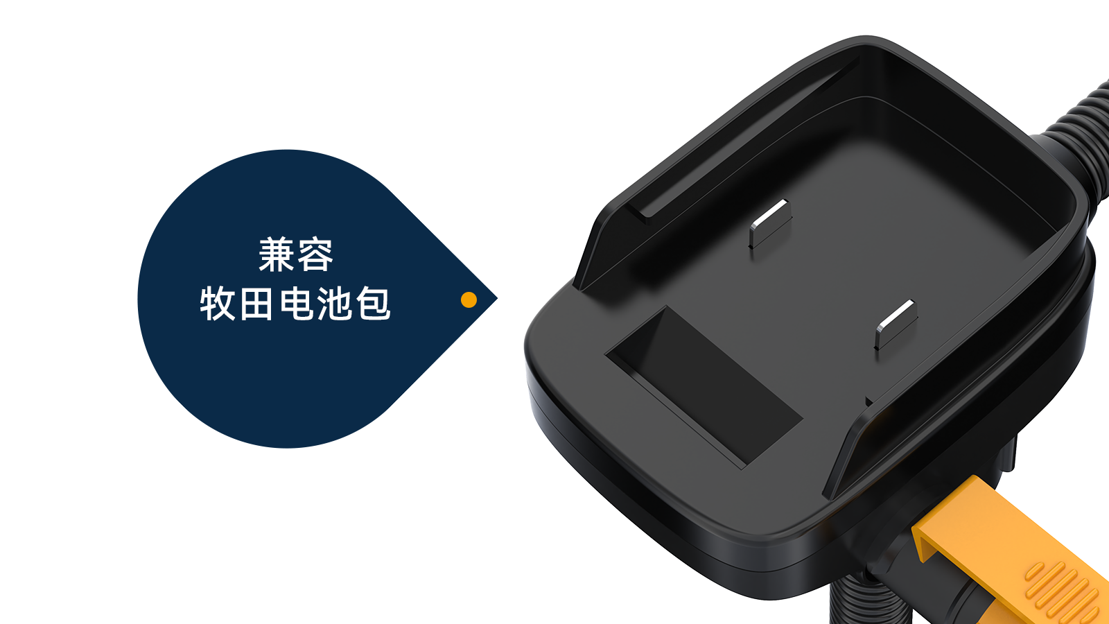 Akinfuel FTP 04M系列智能燃油输送泵（兼容牧田18V电池）