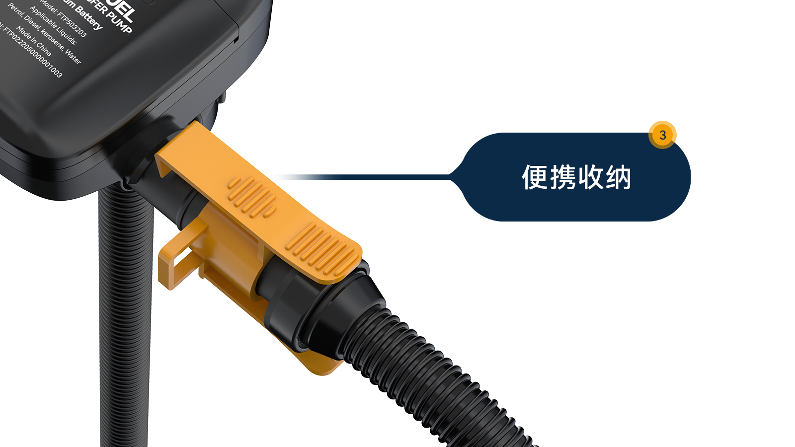 AKINFUEL 02 系列燃油输送泵｜自动停机，防爆油泵