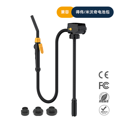 AKINFUEL 04 系列燃油输送泵｜适配得伟 / 米沃奇电池包