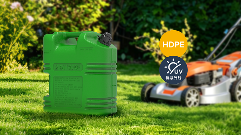  Akinfuel 02全明星系列绿色二冲程混合油桶 — 带通风口与液位线 | 5L/10L/20L