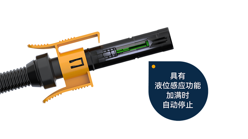 Akinfuel FTP 04M系列智能燃油输送泵（兼容牧田18V电池）